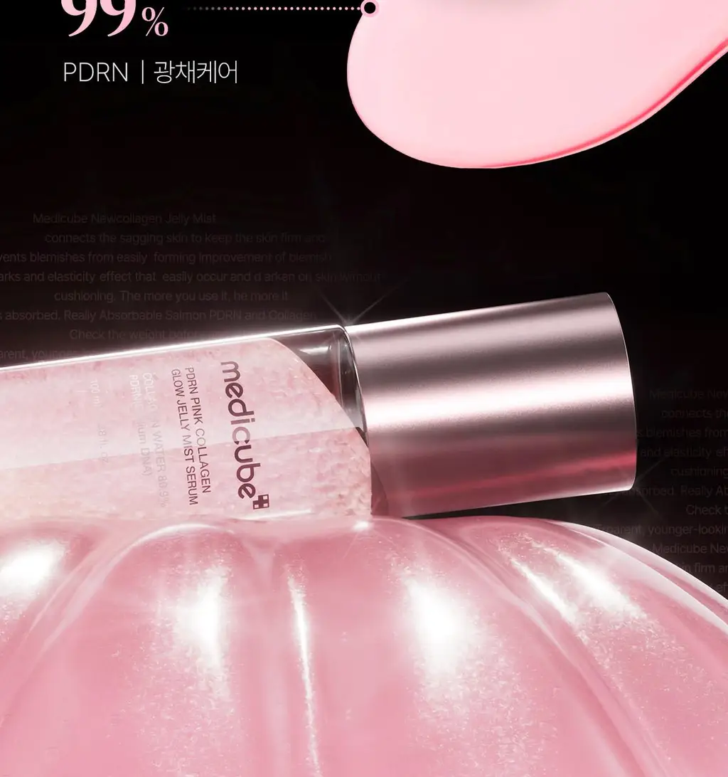 [청담샵화잘먹] 메디큐브 PDRN 핑크 콜라겐 글로우 젤리 미스트 100ml 더블기획(+미스트 공병키링) 상세페이지 31
